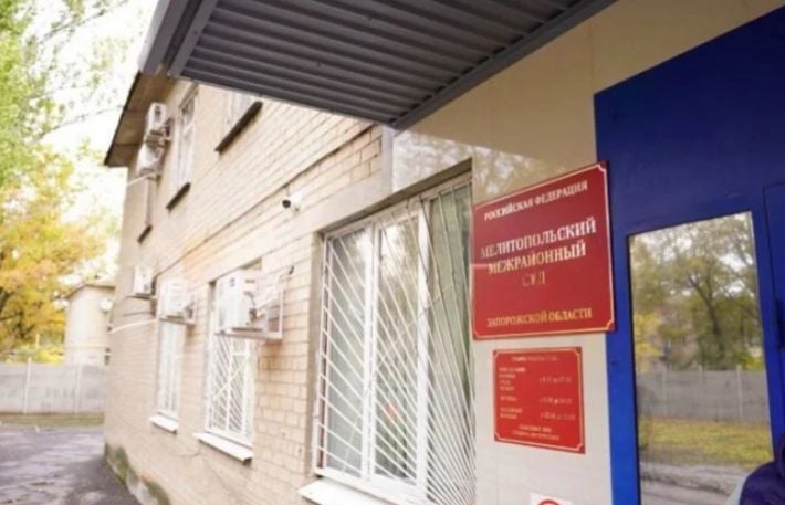 В оккупированном Мелитополе суд оставил на свободе водителя, который пьяным сбил пешехода