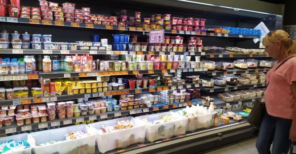 Базові продукти зростуть у ціні: що подорожчає в середині осені Базові продукти зростуть у ціні: що подорожчає в середині осені