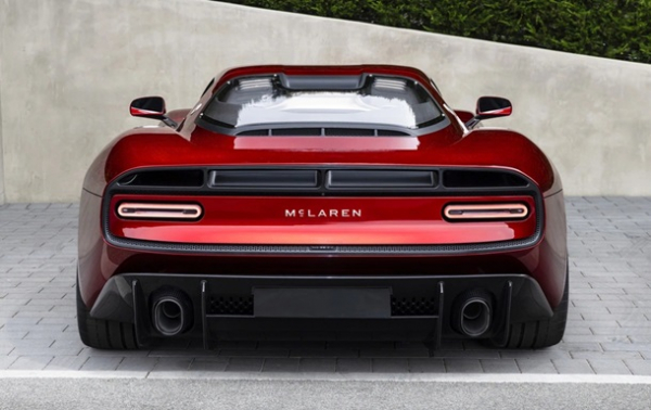 McLaren оновила логотип