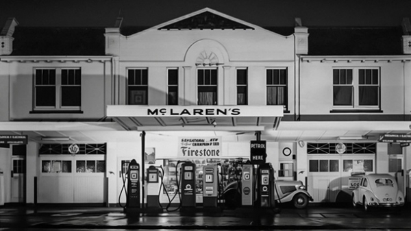 McLaren оновила логотип