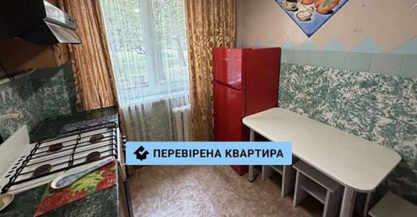 Квартири по 30 тисяч і вище: скільки ще зростатиме оренда на заході України
