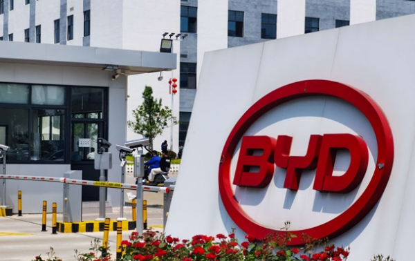 BYD планує відкрити в Європі чотири заводи