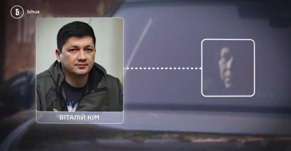 Кім прокоментував відсутність у декларації квартири в &ldquo;Новопечерських липках&rdquo; і Porsche
