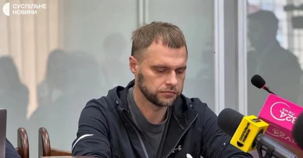Офіс генпрокурора ліквідував посаду, яку обіймав фігурант «Карфагену» Сергій Кропива Офіс генпрокурора ліквідував посаду, яку обіймав фігурант «Карфагену» Сергій Кропива