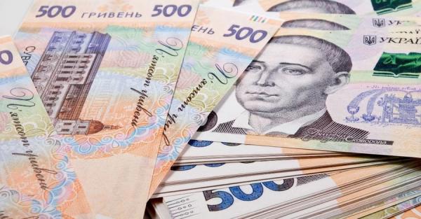 Уряд схвалив проєкт бюджету на 2027 рік: головне - витрати на війну та підвищення податків Уряд схвалив проєкт бюджету на 2027 рік: головне - витрати на війну та підвищення податків