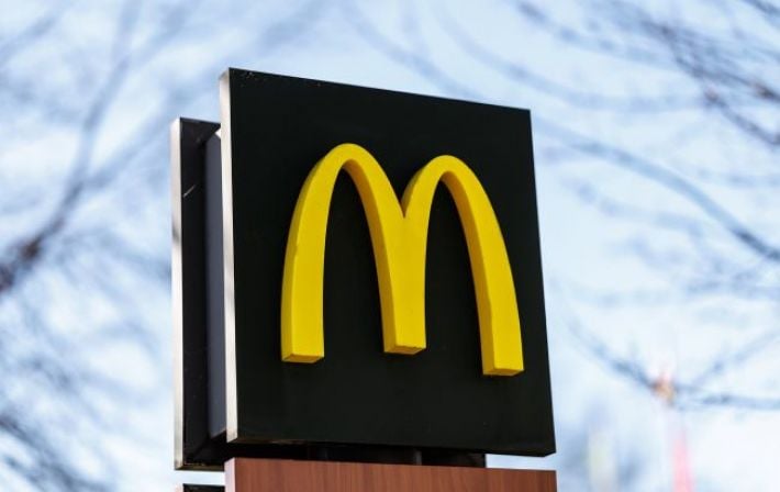 Дроны РФ атаковали склад McDonald's под Киевом: компания рассказала о последствиях