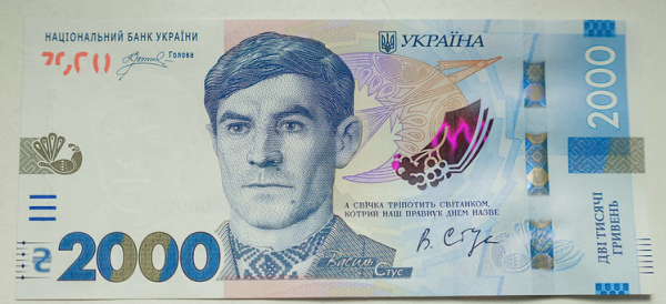 Що зміниться у вересні: банк для пенсіонерів, харчування в школах і податкові новини для військовозобов’язаних Що зміниться у вересні: банк для пенсіонерів, харчування в школах і податкові новини для військовозобов’язаних