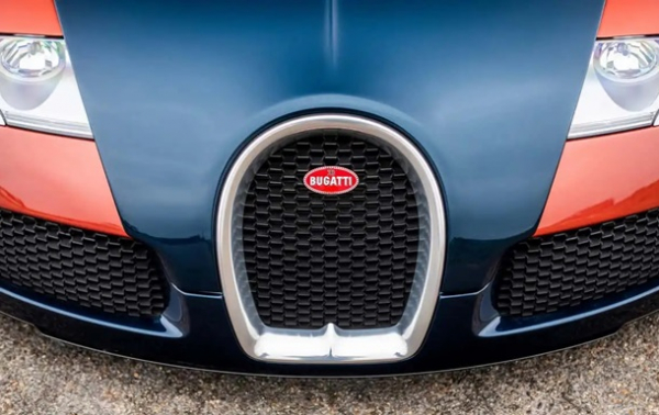 Bugatti офіційно покинула Volkswagen Group