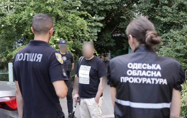 Одесита викрили на створенні дитячої порнографії Одесита викрили на створенні дитячої порнографії
