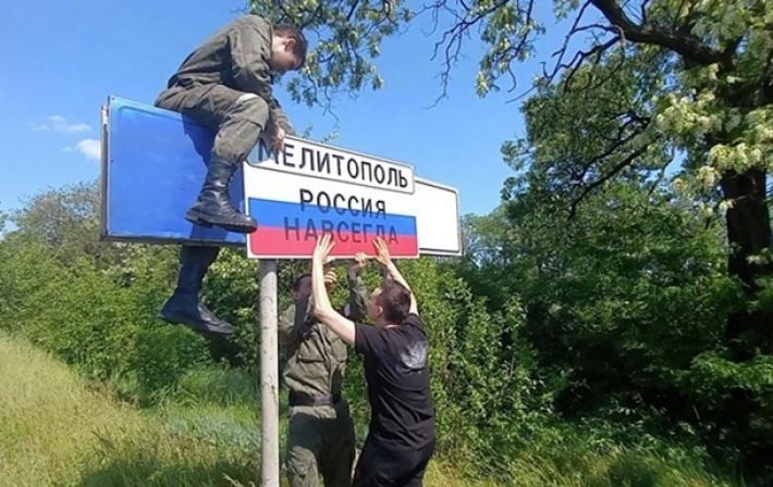 Мелитополь - без права на освобождение: что новый "мирный план" предлагает Украине закрепить в Конституции
