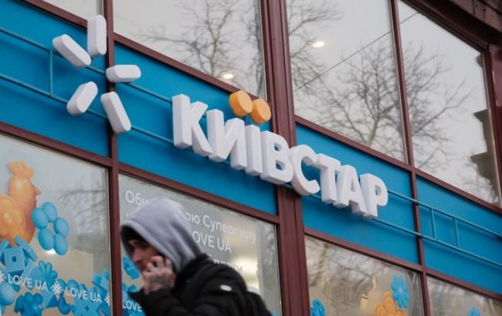 Российский дрон повредил главный офис «Киевстар» во время массированной атаки на Киев