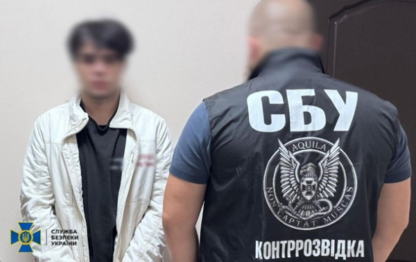 В Одесі студент збирав розвіддані для спецслужб РФ