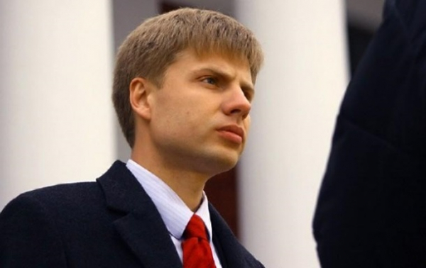 Віце-президентом Комітету ПАРЄ з міграції обрано нардепа Гончаренка Віце-президентом Комітету ПАРЄ з міграції обрано нардепа Гончаренка