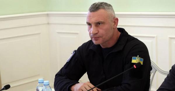Кличко порадив киянам виїхати зі столиці - "йдеться про виживання" Кличко порадив киянам виїхати зі столиці - "йдеться про виживання"