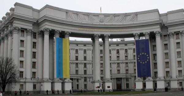 МЗС просить Казахстан не задовольняти запит Росії щодо екстрадиції українки