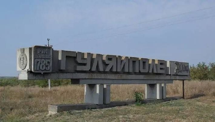 «Постоянно гонят своих вперед. Это агония»: командир рассказал, как действуют россияне на востоке Запорожского фронта