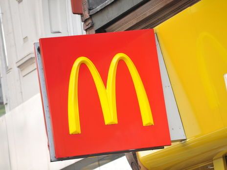 McDonald's открыл в Киеве залы ресторанов