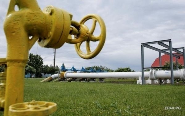 В Украине газ подешевел для населения